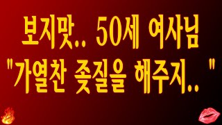 예비군