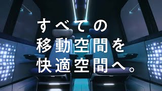 企業広告（15秒）