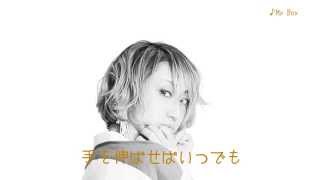 Ms.OOJA　～My Boy～Album「COLOR」より