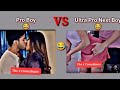 Pro Boy Vs Ultra Pro Next Boy 😂🤣😅।Scene#memes #funnyvideo #vs #trend @the4comediansoffical