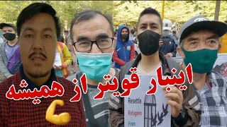 من و کربلایی در یک تظاهرات پرشور مهاجرین شرکت کردیم. برای ما دعا کنید زود قبول شده برویم 🙏🤲💖