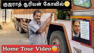 பட்டாசு unload பண்ணலாம் வாங்க😍🚛||லாரி Hotel-ல ஒரு புடி😘😊||குஜாராத் சுற்றலாம் வாங்க😇🚚