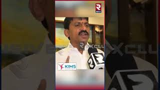 Ponguleti Srinivas Reddy Strong Warning to BRS Leaders | బిఆర్ఎస్ నాయకులు సమాధానం చెప్పకపోతే.. | RTV