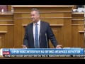 Εισβολή διαδηλωτών στο πολιτικό γραφείο 30 01 2014