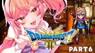 【ドラゴンクエストIIIリメイク】ドラクエIII初プレイ!!!オーブ集める!!ロトシリーズ完走するぞー!!! part6 ※ネタバレあり