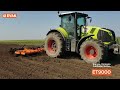 EVAK CULTIVATOR ET FLEX 2024