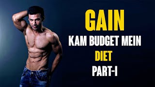 GAIN MASS IN LOW BUDGET | Diet for Gaining Muscles | Breakfast Recipes Under Rs 60 | MuscleBlaze