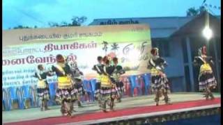 Mayyanokku Song Dance – Kumari Sangamam 2011 மையநோக்கு பாடல் நடனம் – குமரி சங்கமம் 2011