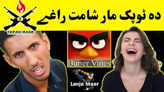 Topak Maar Official〡Roasting on Topak Maar By Lanja Maar & Buner Vines〡Tahir khan〡Wisal khan〡watch..