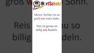 Wie oder als? Deutsch Kurztipps für alle Wortschätzchen. вивчайте мову зі мною!