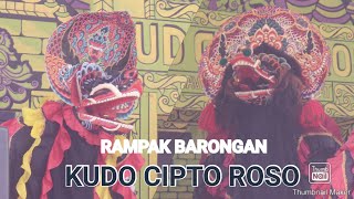 Rampak Barong Jaranan KUDO CIPTO ROSO ● Live Lapangan Pantai Sidem Tulungagung ■ Support SEMAR AUDIO