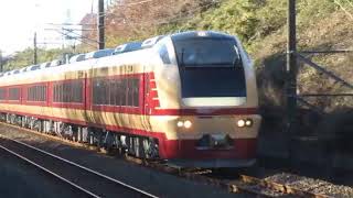 【常磐線】E653系K70編成国鉄色水カツ試運転 下り 2018.12.14 09:31