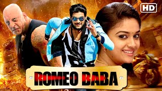 Romeo Baba (2025) | BellamKonda New Action Movie | 2025 Full Action New Release Blockbuster Film