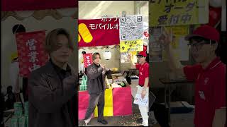 東北大学祭1日目ハイライト① #東北大学 #東北大学祭 #ミスターコン