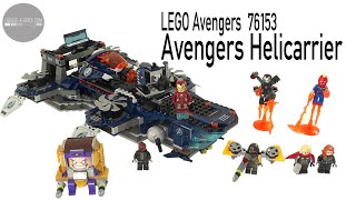 LEGO 76153 Avengers Helicarrier - Marvel Speed Build