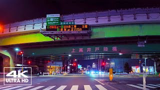 TOKYO Nights: Stunning Cityscape Captured from the Road /4K