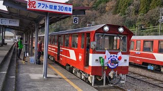 【4k HDR】大井川鐵道 大井川本線＆井川線 ～アプト式鉄道の旅～