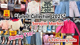 Sarojini Nagar Market Delhi 2025 With Shop No | Sarojini Nagar Winter Collection 2025 #sarojininagar