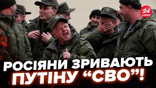 ⚡️Терміново! В армії Путіна САБОТАЖ за САБОТАЖЕМ: росіяни масово трощать свої човни та техніку