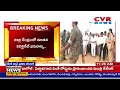 cm kcr visit to jagtial జగిత్యాలలో సీఎం కేసీఆర్ భారీ బహిరంగ సభ cvr news telugu