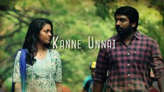 Mazhaikkulle Song with Lyrics   Puriyaatha Puthir Mellisai   Vijay Sethupathi   Sam C S