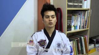 노원구 중계동 경희튼튼태권도 현)나라차태권도 중계도장 NARACHA TAEKWONDO