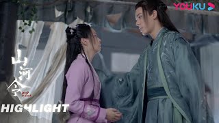 ENGSUB 阿湘和老温哭诉人鬼殊途，老温满是心疼 | 【山河令 Word Of Honor】| 张哲瀚/龚俊/周也/马闻远/孙浠伦/陈紫函/寇振海/黑子 | 古装武侠片 | 优酷 YOUKU