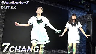 7CHANGE『 青葉城恋唄 2018 』広瀬学院×7CHANGE合同ファンミーティング  in NeoBrotherZ 2021.6.6