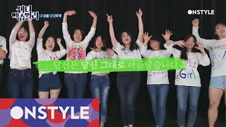 bodyactually (선공개) \