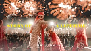 PRANJILI + ABHILASH || WEDDING 2024 || WOW MOMENTS STUDIO