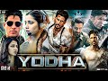 Yodha Full Movie | Sidharth Malhotra | Raashi Khanna | Disha Patani | Review & Facts