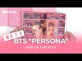 Unboxing & Giveaway BTS "PERSONA" Map of the SOUL 防弾少年団 방탄소년단, 언박싱 Kpop Ktown4u