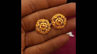 एकदम नई डिजाइन के गोल्ड इयरिंग //  lastest design for earrings with weight and price