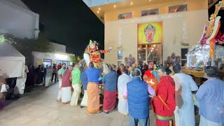 Soorasamharam 2021| Live | Enfield Nagapooshani Ambaal Temple|London