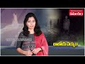 rumoured ghost haunting at lv puram village in tirupati district samayam telugu