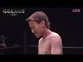 🔥福岡炎上万博🔥向井健也vs光成っちゃけど！