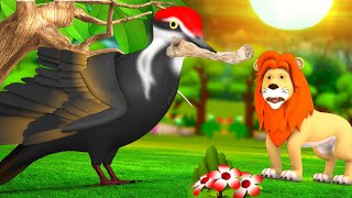 சிங்கம் மற்றும் மரங்கொத்தி - Woodpecker Lion Story | 3D Animated Tamil Moral Stories | JOJOTV Tamil