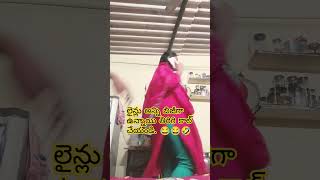 ఏందిరా ఇది #telugucomedy 😂😂😂 #funny