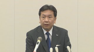 枝野氏、代表選出馬表明 泉氏と一騎打ち、新党衆参149人