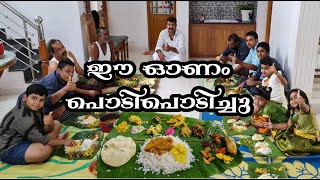 ഈ ഓണം പൊടിപൊടിച്ചു 🌼 😍 | Happy Onam | M4M MEDIA Food \u0026 Travel | Majeed | Malayalam Vlog | Mishal