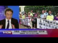 【陈奎德：刘晓波先生在海外民运人士中有很高的评价】0628 时事大家谈 精彩评论