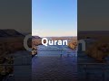 Surah Fajr urdu translation