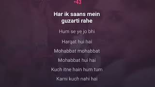 Teri Meri Kahaani | Karaoke
