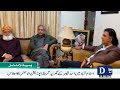 dawn news headlines 10 pm grand opposition alliance meeting at asad qaiser’s house 04 2 2025