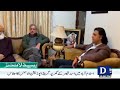 dawn news headlines 10 pm grand opposition alliance meeting at asad qaiser’s house 04 2 2025