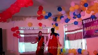Aakashai Ma darpan chhaya 2 stage dance 2024