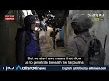 watch inside the idf duvdevan unit’s operation