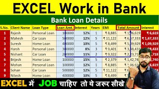 Excel Work in Bank | Data Entry in Excel | MS Excel by Rahul Chaudhary