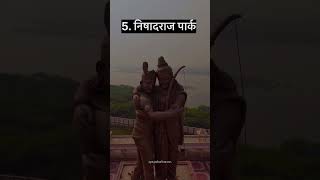 || दिव्य कुंभ महाकुंभ का नजारा ||