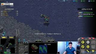 [18.6.19] 스타1 StarCraft Remastered 1:1 (FPVOD) Mong 윤찬희 (T) vs Mini 변현제 (P) 3/2 [Best of 3]